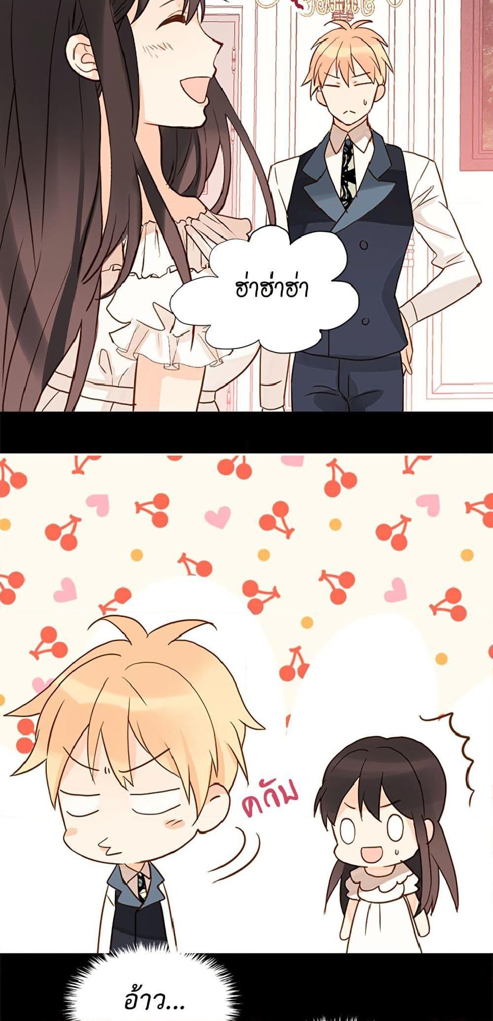 Manga-lc-com อ่านมังงะ อ่านการ์ตูน ออนไลน์ ฟรี Isekai Empress ตอนที่ 1 2 3 4 5 6 7 8 9 10 11 12 13 14 ฟรี ไม่มีโฆษณา Manga-lc - อ่าน มังงะ อ่าน การ์ตูน ออนไลน์ อ่านมังงะ ฟรี