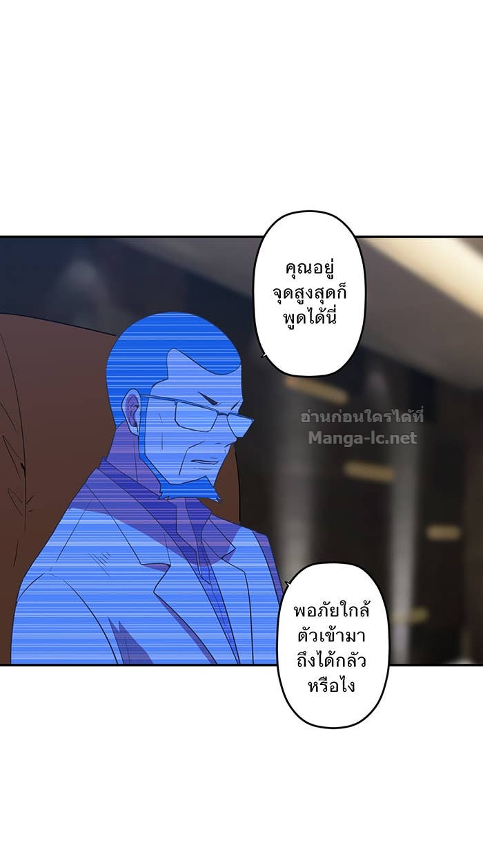 Doujin-Lc- อ่าน โดจิน มังฮวา เกาหลี ญี่ปุ่น จีน แปลไทย Take My Money รักนี้...มีเปย์ ตอนที่ 1 2 3 4 5 6 7 8 9 10 11 12 13 14 ฟรี ไม่มีโฆษณา อ่าน โดจิน Manhwa เกาหลี ญี่ปุ่น จีน เรามีครบ คัดมาให้เน้นๆ โดจิน 18+ รับประกันความฟินโดย Doujin Lc