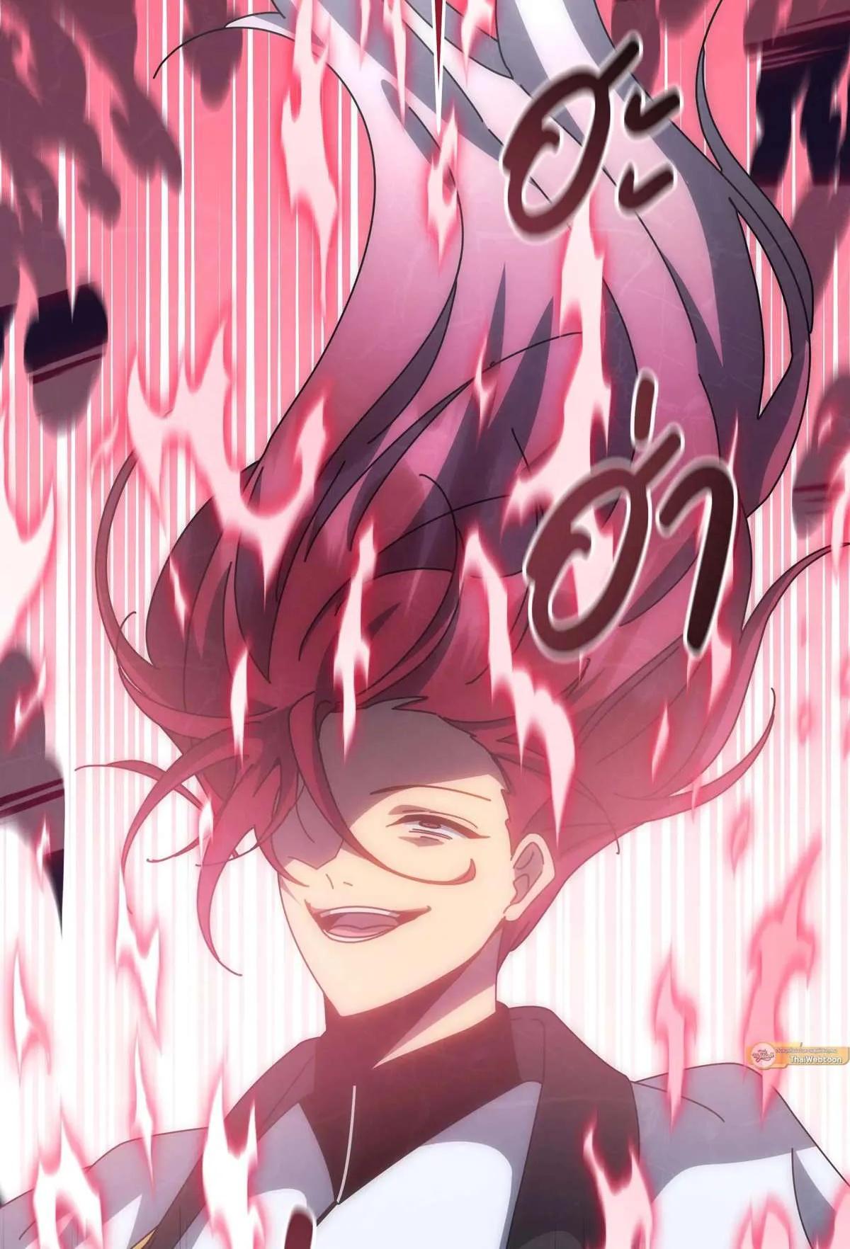 Manga-lc-com อ่านมังงะ อ่านการ์ตูน ออนไลน์ ฟรี Necromancer Academy and the Genius Summoner ตอนที่ 1 2 3 4 5 6 7 8 9 10 11 12 13 14 ฟรี ไม่มีโฆษณา Manga-lc - อ่าน มังงะ อ่าน การ์ตูน ออนไลน์ อ่านมังงะ ฟรี