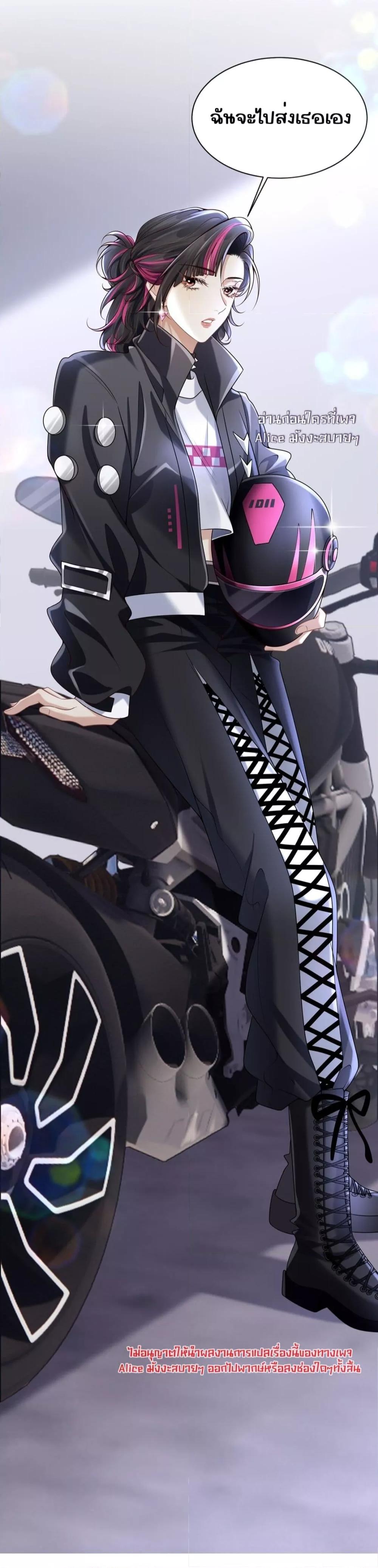 Manga-lc-com อ่านมังงะ อ่านการ์ตูน ออนไลน์ ฟรี Dangerouslover ตอนที่ 1 2 3 4 5 6 7 8 9 10 11 12 13 14 ฟรี ไม่มีโฆษณา Manga-lc - อ่าน มังงะ อ่าน การ์ตูน ออนไลน์ อ่านมังงะ ฟรี