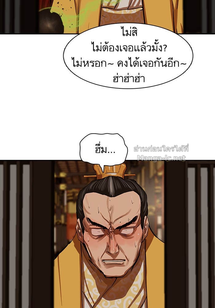 Doujin-Lc- อ่าน โดจิน มังฮวา เกาหลี ญี่ปุ่น จีน แปลไทย องครักษ์แห่งอัครสกุลจาง ตอนที่ 1 2 3 4 5 6 7 8 9 10 11 12 13 14 ฟรี ไม่มีโฆษณา อ่าน โดจิน Manhwa เกาหลี ญี่ปุ่น จีน เรามีครบ คัดมาให้เน้นๆ โดจิน 18+ รับประกันความฟินโดย Doujin Lc