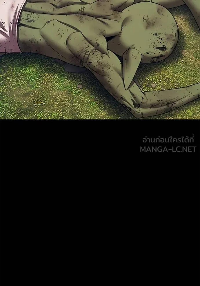 +99 ท่อนไม้ ตอนที่ 163 รูปที่ 248