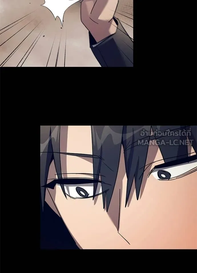 คืนแห่งโทแกบี ตอนที่ 108 รูปที่ 49