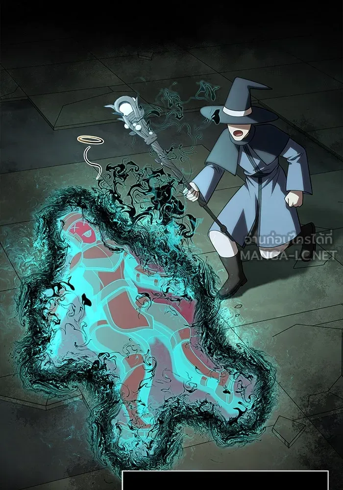 เอาชีวิตรอดในเกมฉบับคนเถื่อน ตอนที่ 98 มรดกอันยิ่งใหญ่ รูปที่ 66