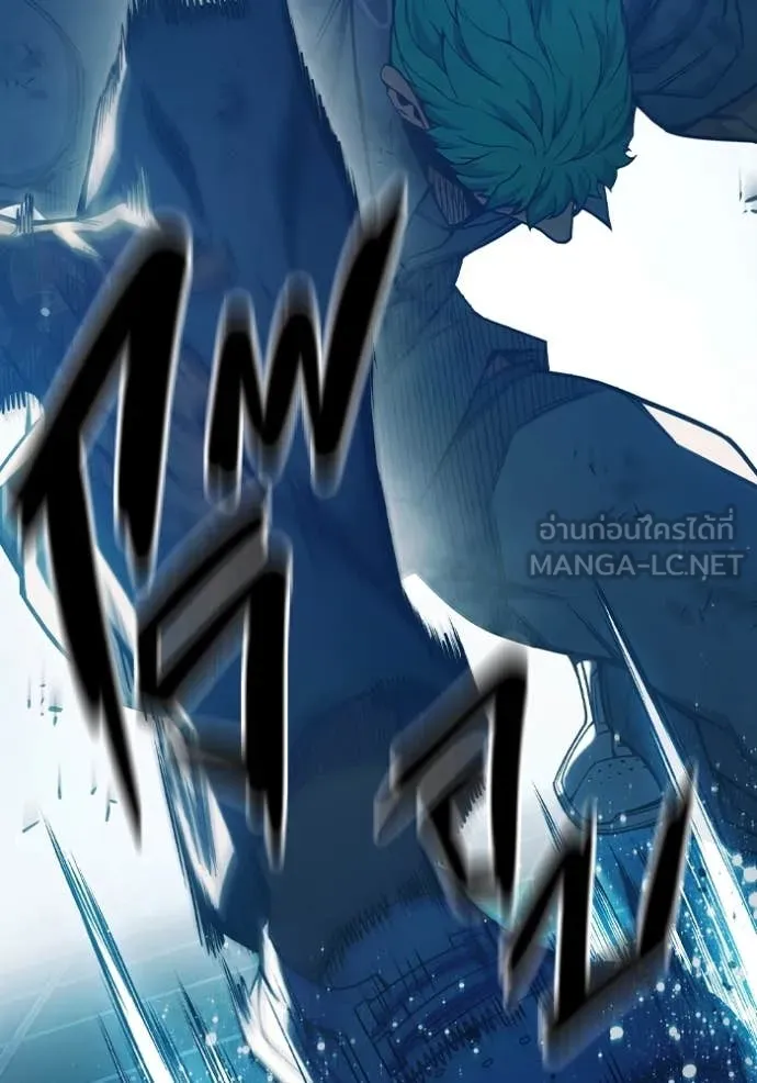 เยาวชนคนคุก3 ตอนที่ 49 รูปที่ 64