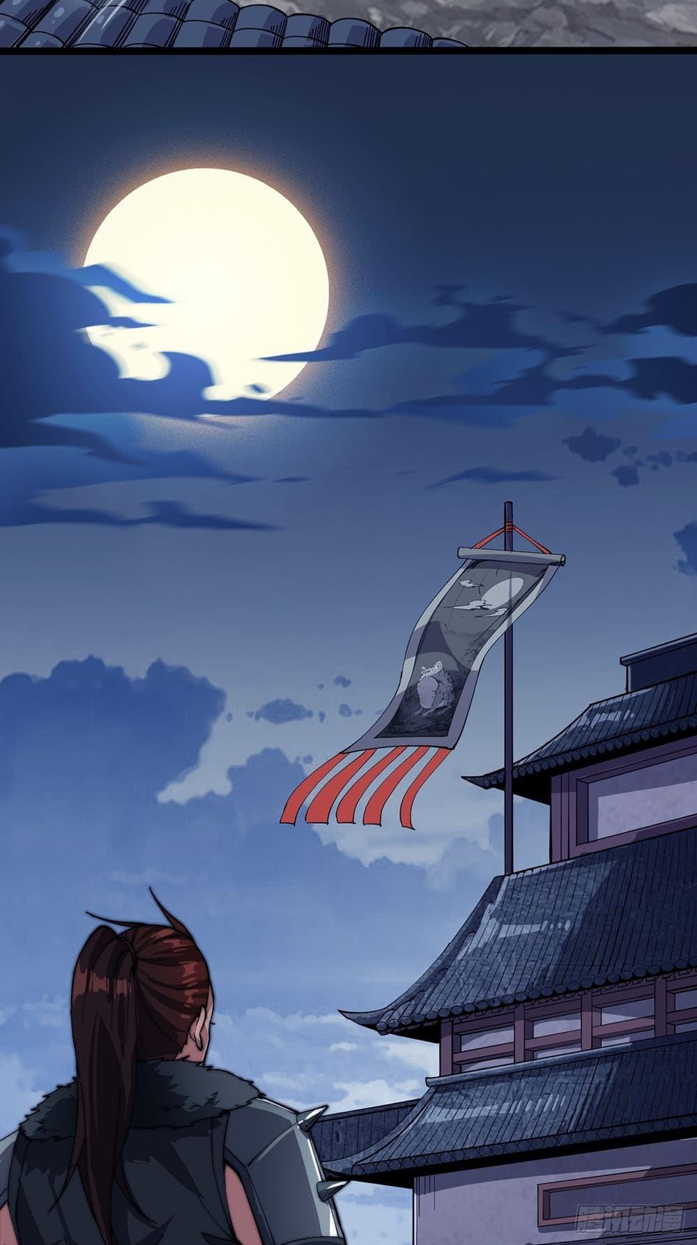 Manga-lc-com อ่านมังงะ อ่านการ์ตูน ออนไลน์ ฟรี It Starts With A Mountain ตอนที่ 1 2 3 4 5 6 7 8 9 10 11 12 13 14 ฟรี ไม่มีโฆษณา Manga-lc - อ่าน มังงะ อ่าน การ์ตูน ออนไลน์ อ่านมังงะ ฟรี