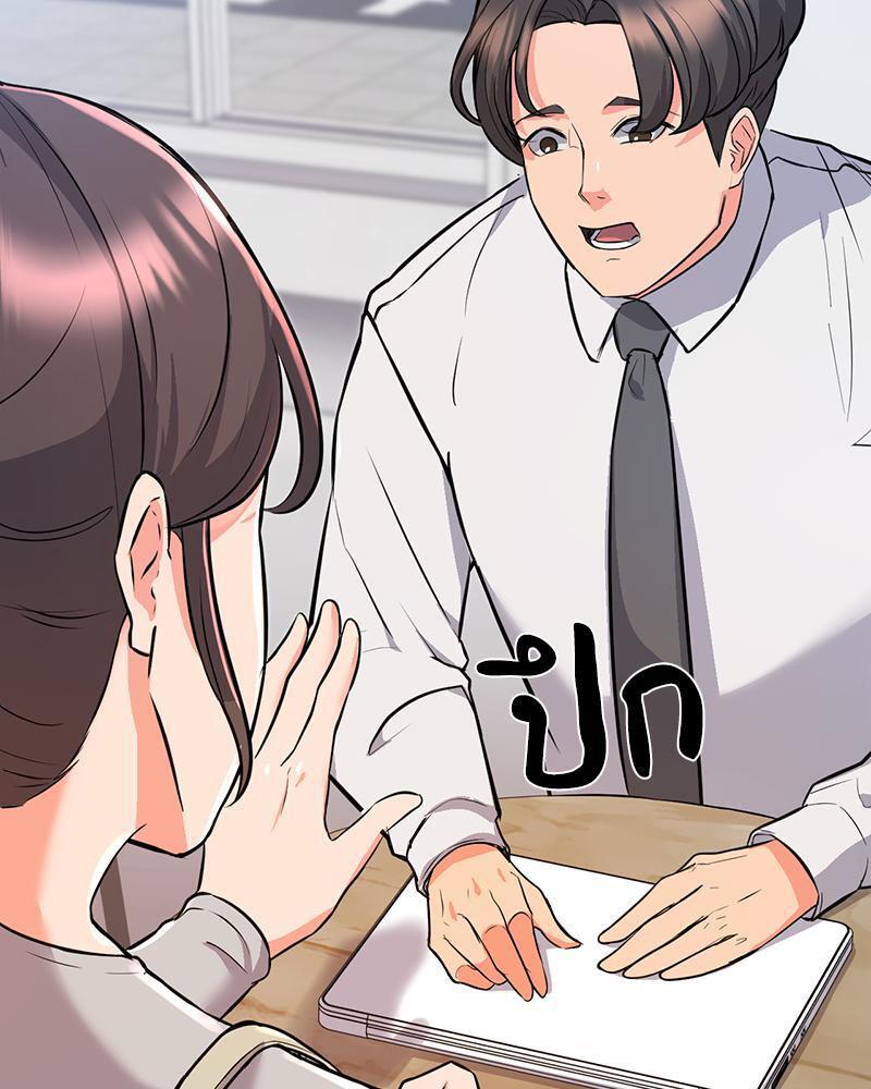 Doujin-Lc- อ่าน โดจิน มังฮวา เกาหลี ญี่ปุ่น จีน แปลไทย My Pillow Business Begins ตอนที่ 1 2 3 4 5 6 7 8 9 10 11 12 13 14 ฟรี ไม่มีโฆษณา อ่าน โดจิน Manhwa เกาหลี ญี่ปุ่น จีน เรามีครบ คัดมาให้เน้นๆ โดจิน 18+ รับประกันความฟินโดย  Doujin Lc