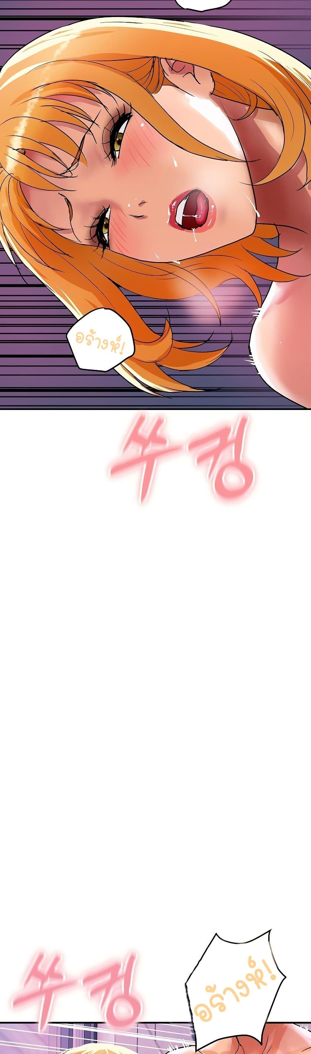 Doujin-Lc- อ่าน โดจิน มังฮวา เกาหลี ญี่ปุ่น จีน แปลไทย Royal Family ตอนที่ 1 2 3 4 5 6 7 8 9 10 11 12 13 14 ฟรี ไม่มีโฆษณา อ่าน โดจิน Manhwa เกาหลี ญี่ปุ่น จีน เรามีครบ คัดมาให้เน้นๆ โดจิน 18+ รับประกันความฟินโดย  Doujin Lc