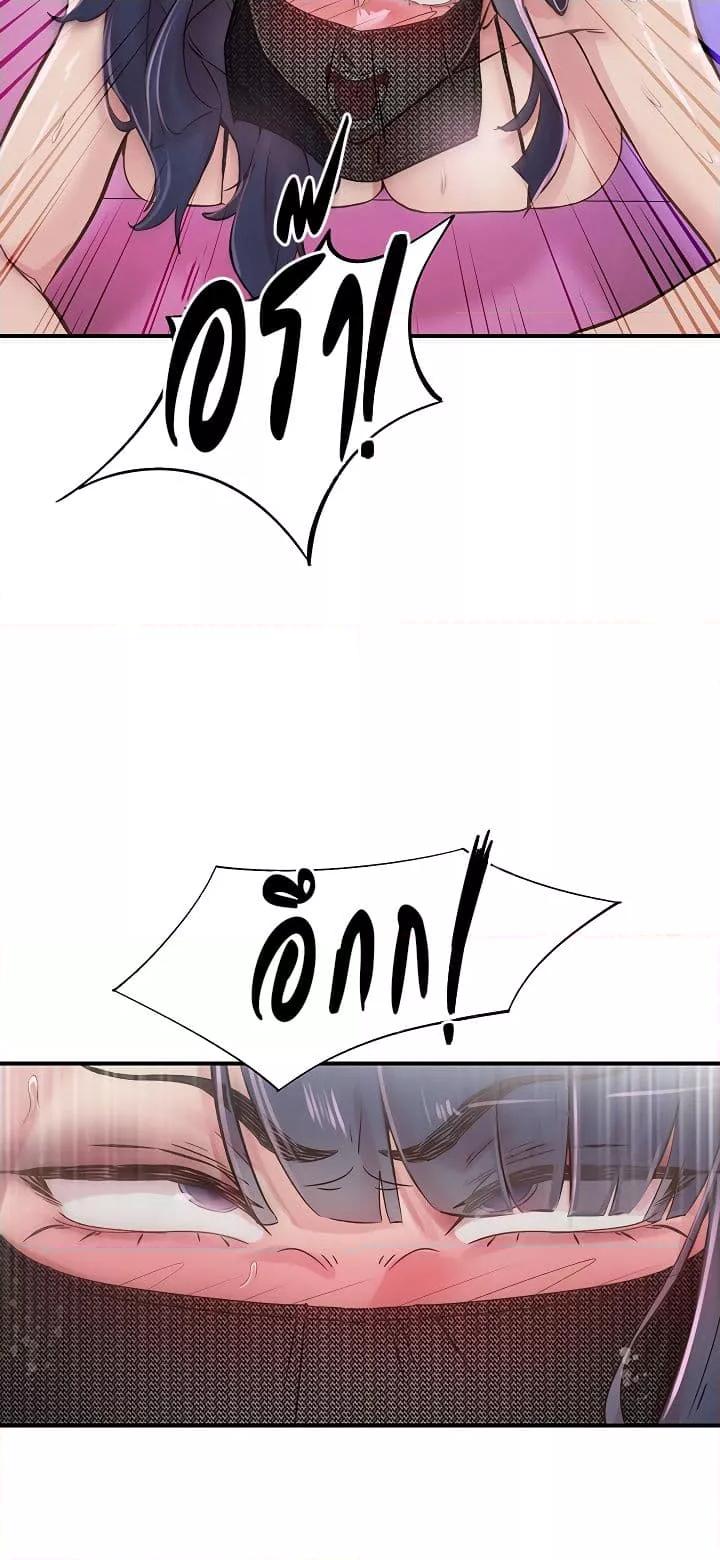 Doujin-Lc- อ่าน โดจิน มังฮวา เกาหลี ญี่ปุ่น จีน แปลไทย Tremors ตอนที่ 1 2 3 4 5 6 7 8 9 10 11 12 13 14 ฟรี ไม่มีโฆษณา อ่าน โดจิน Manhwa เกาหลี ญี่ปุ่น จีน เรามีครบ คัดมาให้เน้นๆ โดจิน 18+ รับประกันความฟินโดย  Doujin Lc