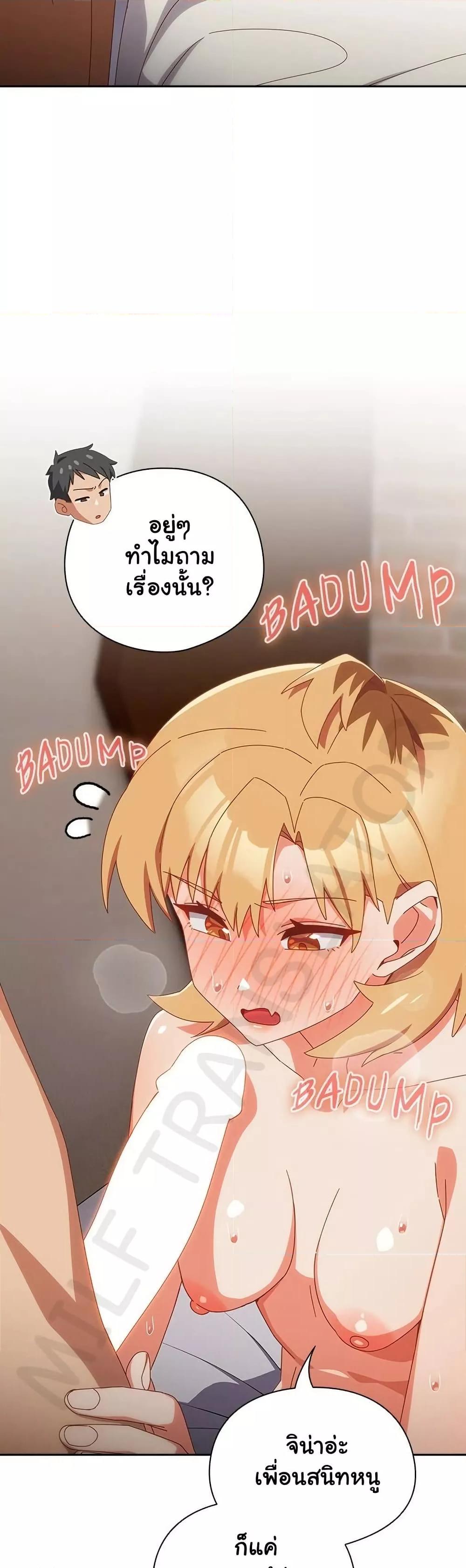 Doujin-Lc- อ่าน โดจิน มังฮวา เกาหลี ญี่ปุ่น จีน แปลไทย Like No Other ตอนที่ 1 2 3 4 5 6 7 8 9 10 11 12 13 14 ฟรี ไม่มีโฆษณา อ่าน โดจิน Manhwa เกาหลี ญี่ปุ่น จีน เรามีครบ คัดมาให้เน้นๆ โดจิน 18+ รับประกันความฟินโดย  Doujin Lc