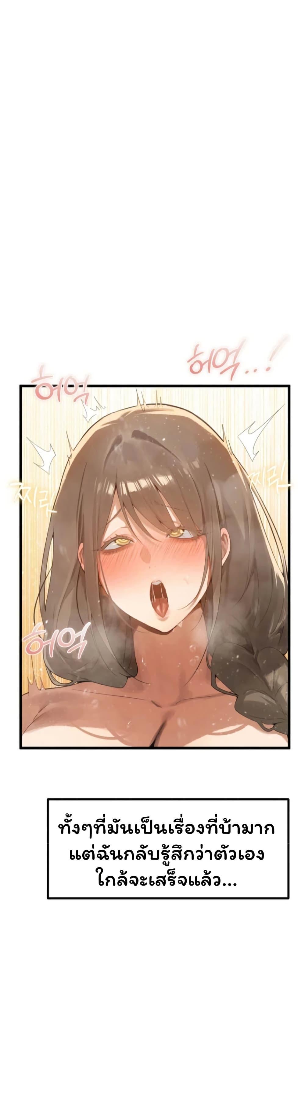Doujin-Lc- อ่าน โดจิน มังฮวา เกาหลี ญี่ปุ่น จีน แปลไทย Married Women ตอนที่ 1 2 3 4 5 6 7 8 9 10 11 12 13 14 ฟรี ไม่มีโฆษณา อ่าน โดจิน Manhwa เกาหลี ญี่ปุ่น จีน เรามีครบ คัดมาให้เน้นๆ โดจิน 18+ รับประกันความฟินโดย  Doujin Lc