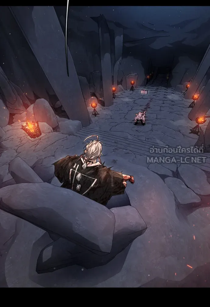 ยุคแห่งยอดมนุษย์ ตอนที่ 50 รูปที่ 129