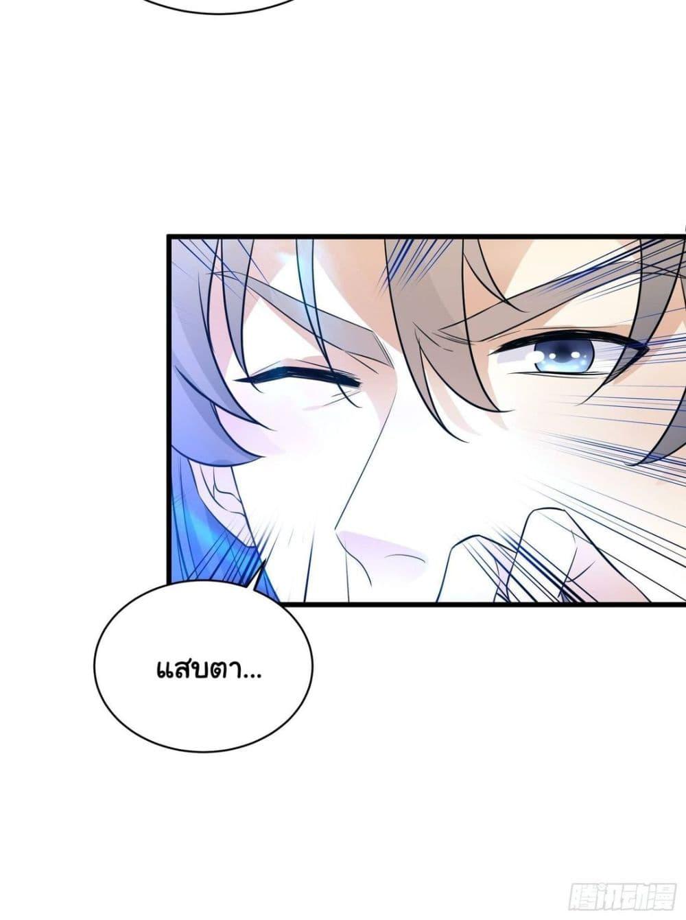 Manga-lc-com อ่านมังงะ อ่านการ์ตูน ออนไลน์ ฟรี Cultivating Immortality Requires a Rich Woman ตอนที่ 1 2 3 4 5 6 7 8 9 10 11 12 13 14 ฟรี ไม่มีโฆษณา Manga-lc - อ่าน มังงะ อ่าน การ์ตูน ออนไลน์ อ่านมังงะ ฟรี