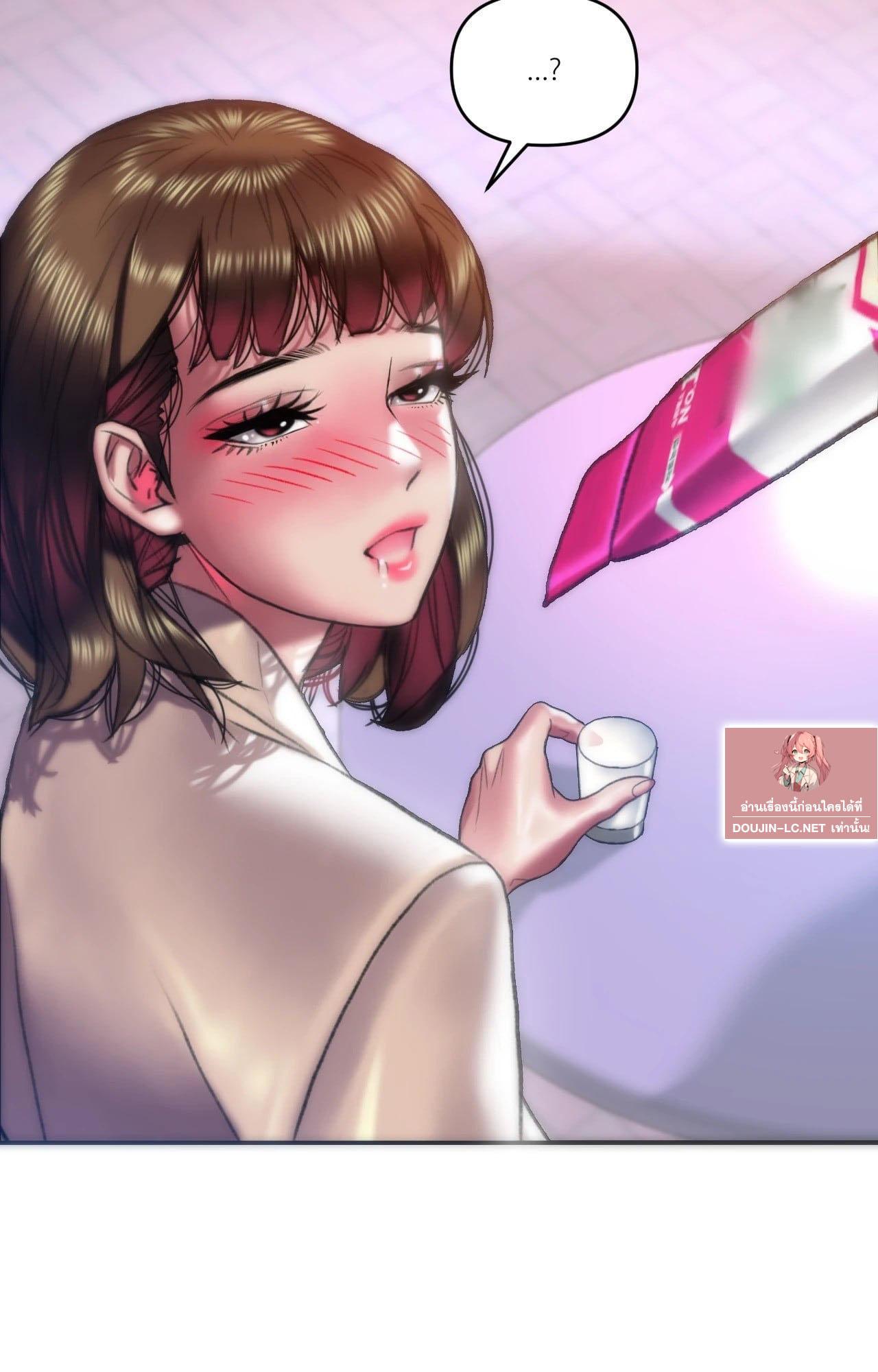 Doujin-Lc- อ่าน โดจิน มังฮวา เกาหลี ญี่ปุ่น จีน แปลไทย เมืองกระหายรัก ตอนที่ 1 2 3 4 5 6 7 8 9 10 11 12 13 14 ฟรี ไม่มีโฆษณา อ่าน โดจิน Manhwa เกาหลี ญี่ปุ่น จีน เรามีครบ คัดมาให้เน้นๆ โดจิน 18+ รับประกันความฟินโดย  Doujin Lc