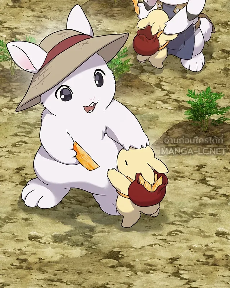 ปลูกผักพิชิตหอคอย ตอนที่ 34 รูปที่ 75