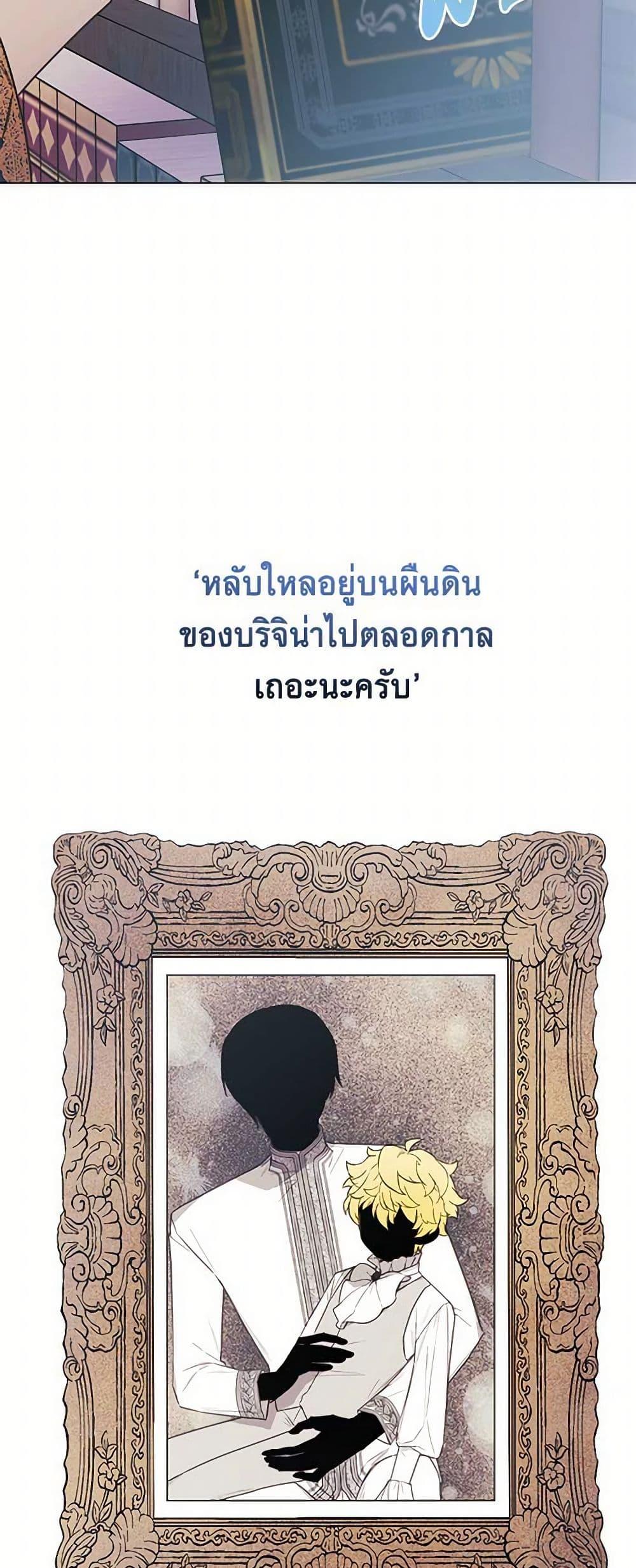 Manga-lc-com อ่านมังงะ อ่านการ์ตูน ออนไลน์ ฟรี The Princess’s Doll Shop ตอนที่ 1 2 3 4 5 6 7 8 9 10 11 12 13 14 ฟรี ไม่มีโฆษณา Manga-lc - อ่าน มังงะ อ่าน การ์ตูน ออนไลน์ อ่านมังงะ ฟรี