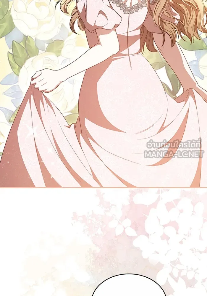 ละลายรักให้ล้นใจ ตอนที่ 46 รูปที่ 36