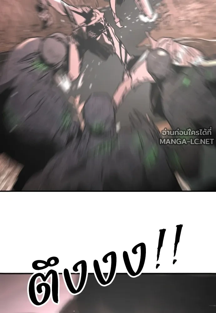Manga-lc-com อ่านมังงะ อ่านการ์ตูน ออนไลน์ ฟรี วันดีคืนดี โซลก็ ตอนที่ 1 2 3 4 5 6 7 8 9 10 11 12 13 14 ฟรี ไม่มีโฆษณา Manga-lc - อ่าน มังงะ อ่าน การ์ตูน ออนไลน์ อ่านมังงะ ฟรี