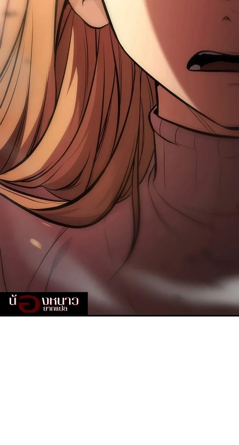 The Hero Returns ตอนที่ ตอนที่ 128 รูปที่ 67
