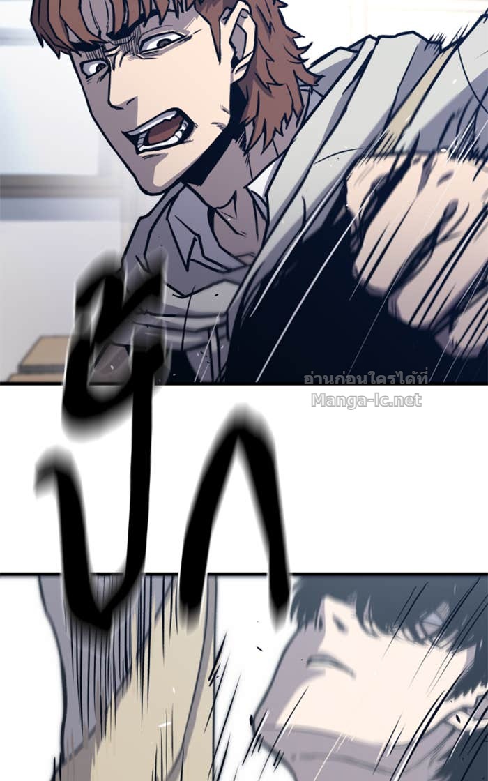 Doujin-Lc- อ่าน โดจิน มังฮวา เกาหลี ญี่ปุ่น จีน แปลไทย HECTOPASCAL ตอนที่ 1 2 3 4 5 6 7 8 9 10 11 12 13 14 ฟรี ไม่มีโฆษณา อ่าน โดจิน Manhwa เกาหลี ญี่ปุ่น จีน เรามีครบ คัดมาให้เน้นๆ โดจิน 18+ รับประกันความฟินโดย Doujin Lc