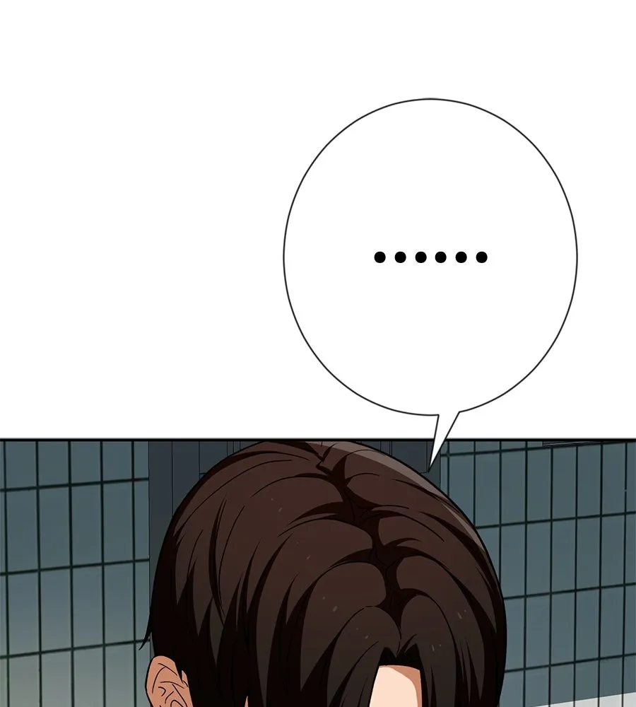 คอลเซ็นเตอร์เปลี่ยนชีวิต ตอนที่ 20 การตายของนักแสดงไร้ชื่อ รูปที่ 101