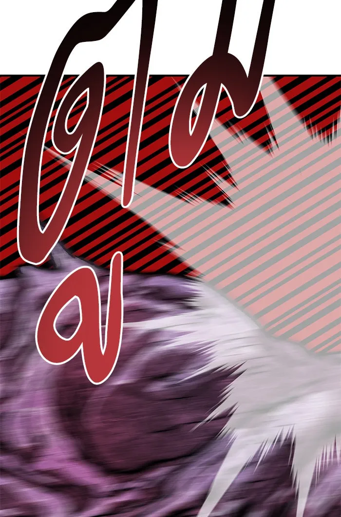 ยอดคนเลเวลทะลุ ตอนที่ 77 มนุษย์ (4) รูปที่ 77