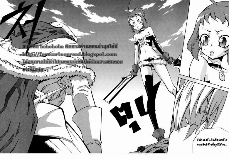 Manga-lc-com อ่านมังงะ อ่านการ์ตูน ออนไลน์ ฟรี WITCH HUNTER ตอนที่ 1 2 3 4 5 6 7 8 9 10 11 12 13 14 ฟรี ไม่มีโฆษณา Manga-lc - อ่าน มังงะ อ่าน การ์ตูน ออนไลน์ อ่านมังงะ ฟรี