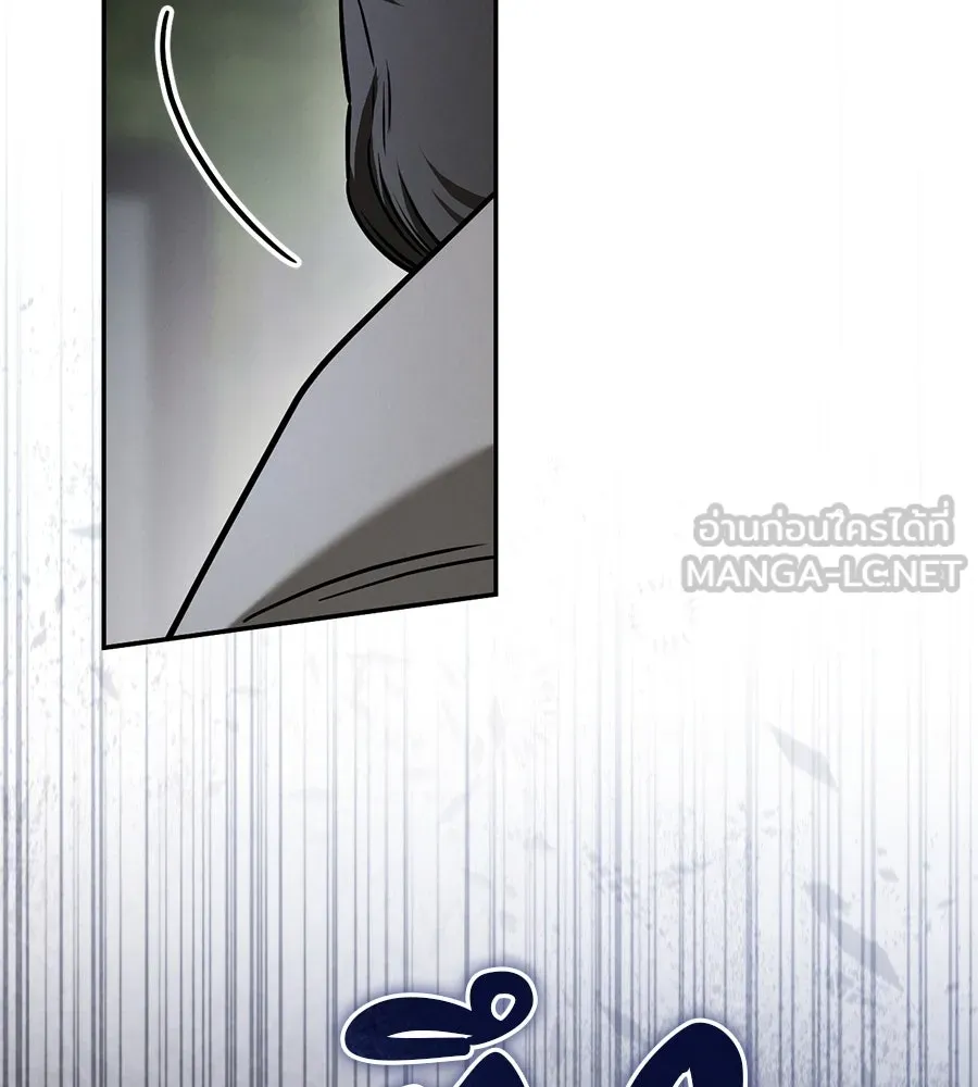 เรือนจำรัก ตอนที่ 37 รูปที่ 153