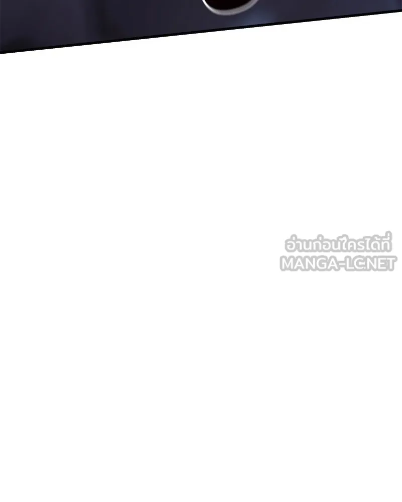 สัปดาห์นี้งดอัปตอนใหม่ ตอนที่ 56 รูปที่ 150