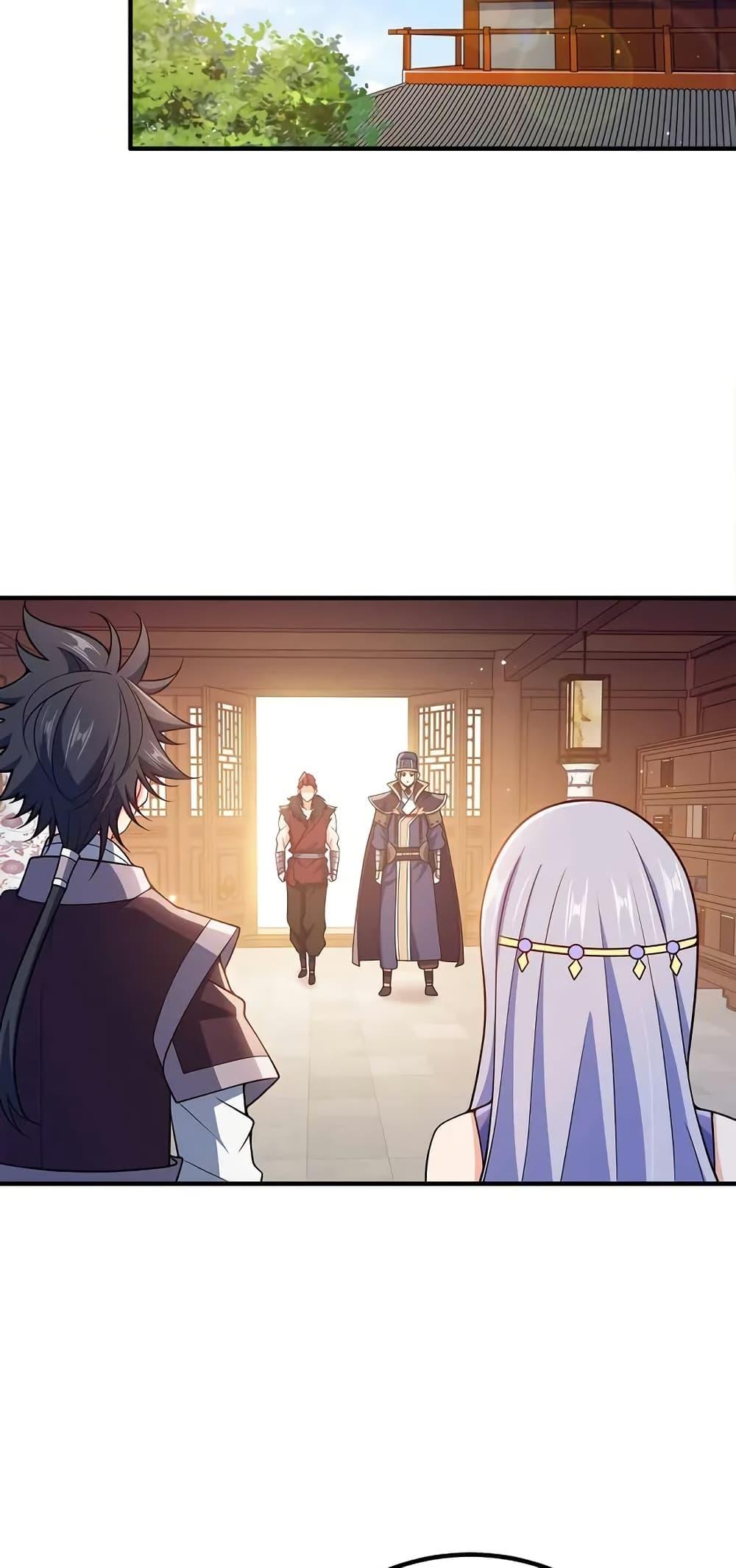 Manga-lc-com อ่านมังงะ อ่านการ์ตูน ออนไลน์ ฟรี My Wife is Actually the Future Tyrant Empress ตอนที่ 1 2 3 4 5 6 7 8 9 10 11 12 13 14 ฟรี ไม่มีโฆษณา Manga-lc - อ่าน มังงะ อ่าน การ์ตูน ออนไลน์ อ่านมังงะ ฟรี