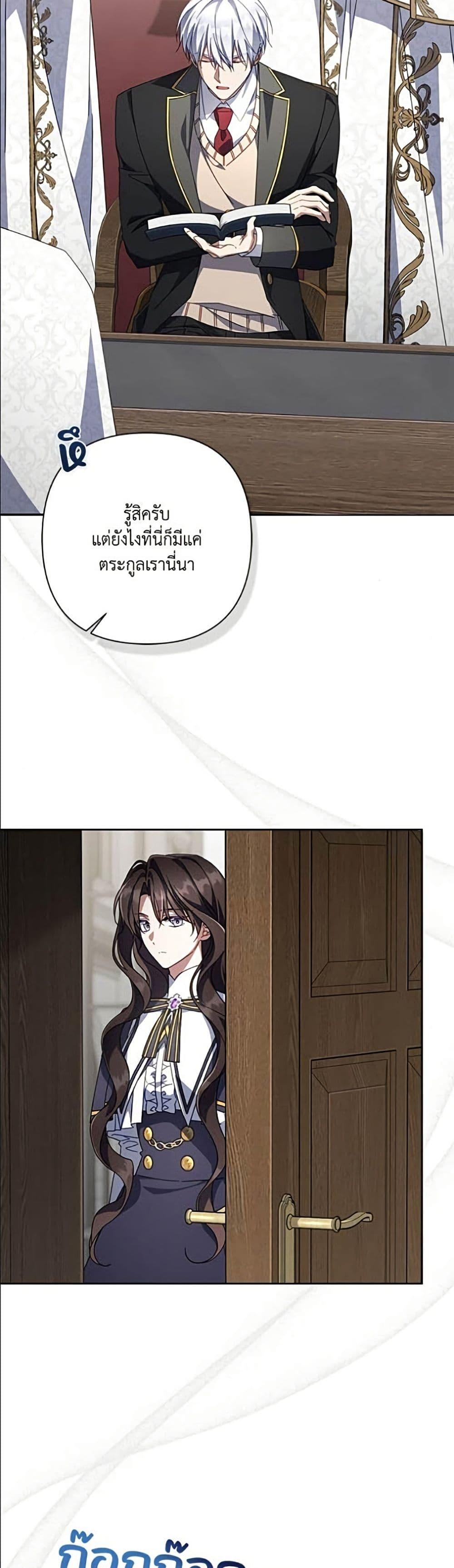 Manga-lc-com อ่านมังงะ อ่านการ์ตูน ออนไลน์ ฟรี Villainess Streamer ตอนที่ 1 2 3 4 5 6 7 8 9 10 11 12 13 14 ฟรี ไม่มีโฆษณา Manga-lc - อ่าน มังงะ อ่าน การ์ตูน ออนไลน์ อ่านมังงะ ฟรี