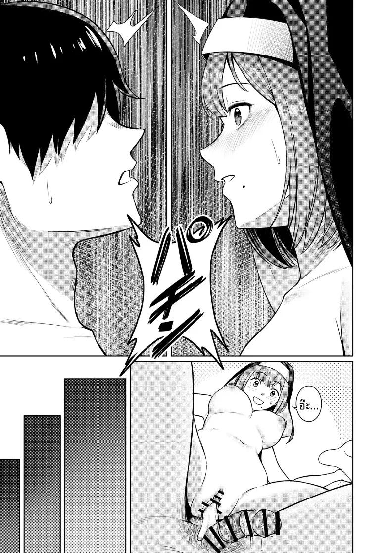 Doujin-Lc- อ่าน โดจิน มังฮวา เกาหลี ญี่ปุ่น จีน แปลไทย สัมพันธ์นอกกล้องกับคอสเพลเยอร์ (Juuhachikin) ตอนที่ 1 2 3 4 5 6 7 8 9 10 11 12 13 14 ฟรี ไม่มีโฆษณา อ่าน โดจิน Manhwa เกาหลี ญี่ปุ่น จีน เรามีครบ คัดมาให้เน้นๆ โดจิน 18+ รับประกันความฟินโดย  Doujin Lc