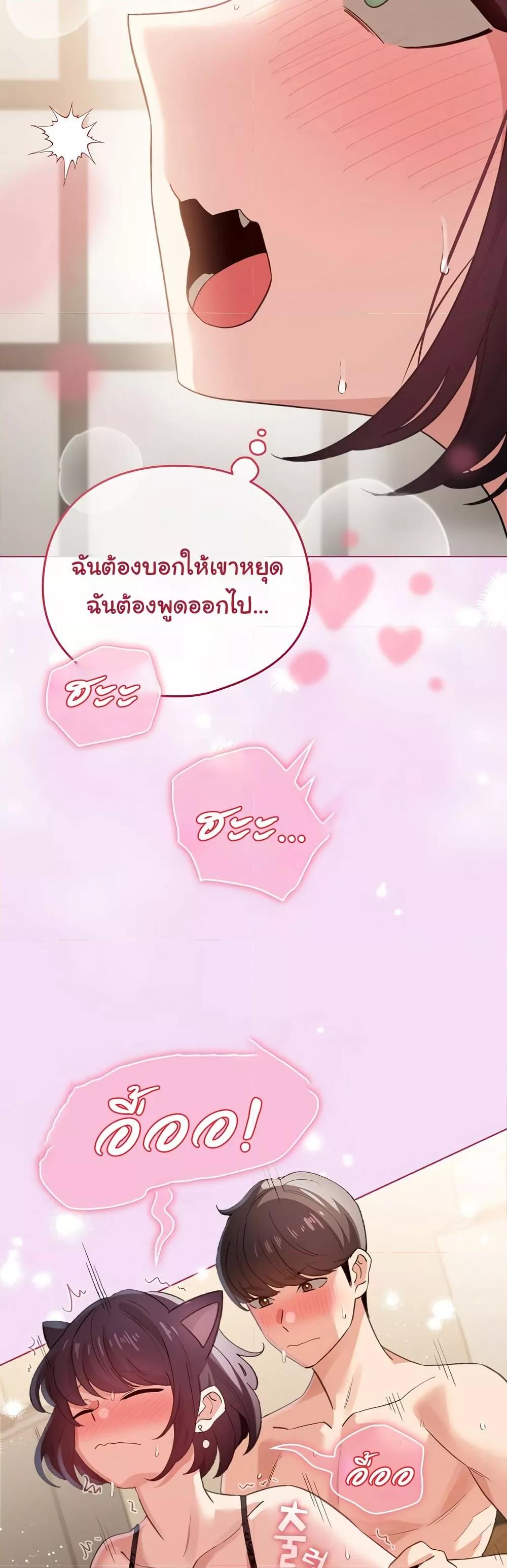 Doujin-Lc- อ่าน โดจิน มังฮวา เกาหลี ญี่ปุ่น จีน แปลไทย I Became a Pornhwa NPC ตอนที่ 1 2 3 4 5 6 7 8 9 10 11 12 13 14 ฟรี ไม่มีโฆษณา อ่าน โดจิน Manhwa เกาหลี ญี่ปุ่น จีน เรามีครบ คัดมาให้เน้นๆ โดจิน 18+ รับประกันความฟินโดย  Doujin Lc