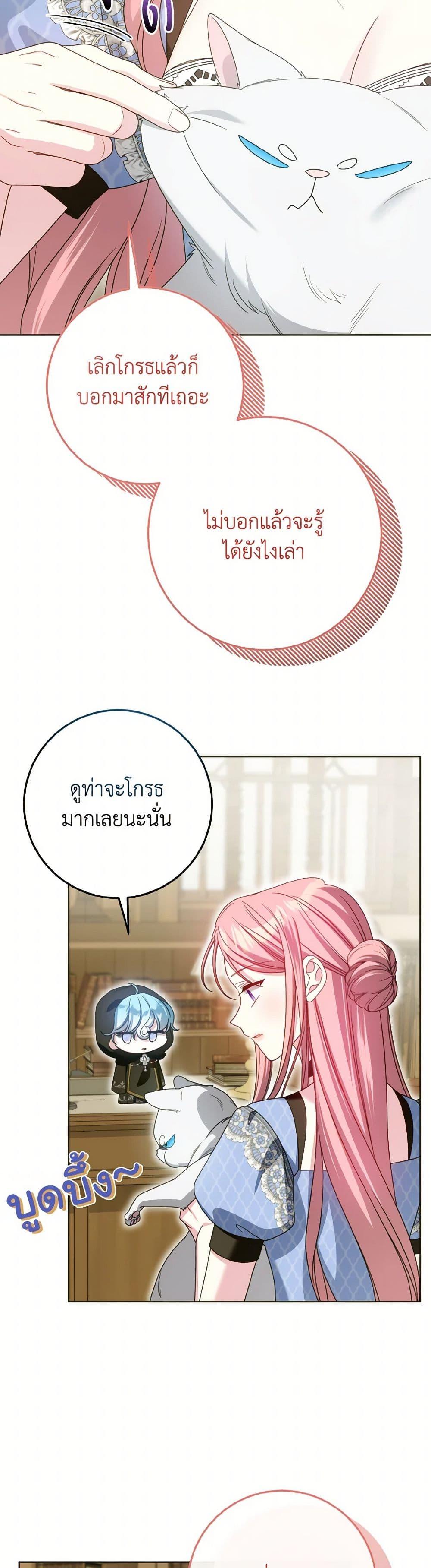 Manga-lc-com อ่านมังงะ อ่านการ์ตูน ออนไลน์ ฟรี I Met the Male Lead in Prison ตอนที่ 1 2 3 4 5 6 7 8 9 10 11 12 13 14 ฟรี ไม่มีโฆษณา Manga-lc - อ่าน มังงะ อ่าน การ์ตูน ออนไลน์ อ่านมังงะ ฟรี