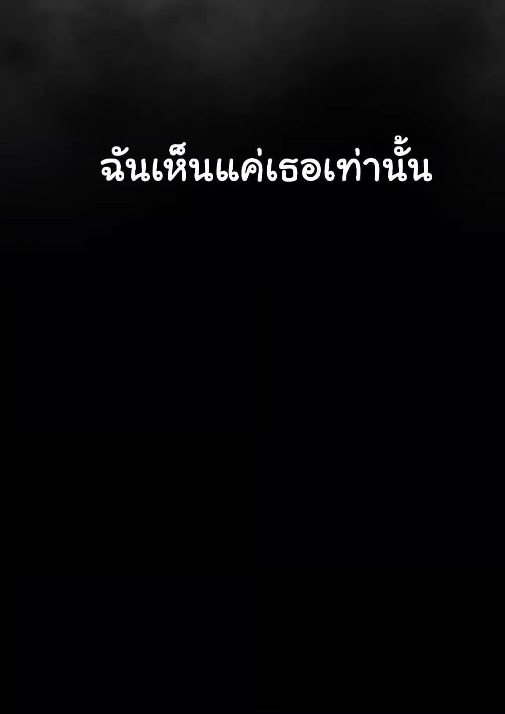 Doujin-Lc- อ่าน โดจิน มังฮวา เกาหลี ญี่ปุ่น จีน แปลไทย Go Ahead, Mom ตอนที่ 1 2 3 4 5 6 7 8 9 10 11 12 13 14 ฟรี ไม่มีโฆษณา อ่าน โดจิน Manhwa เกาหลี ญี่ปุ่น จีน เรามีครบ คัดมาให้เน้นๆ โดจิน 18+ รับประกันความฟินโดย  Doujin Lc
