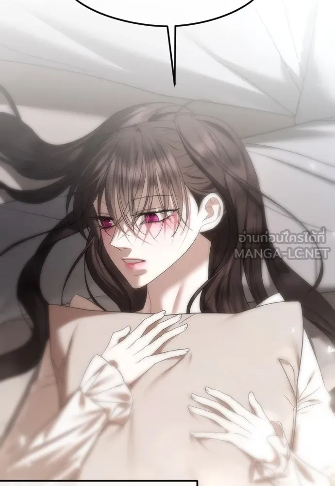 วิธีหนีตายจากนิยายโรคจิต ตอนที่ 66 รูปที่ 30