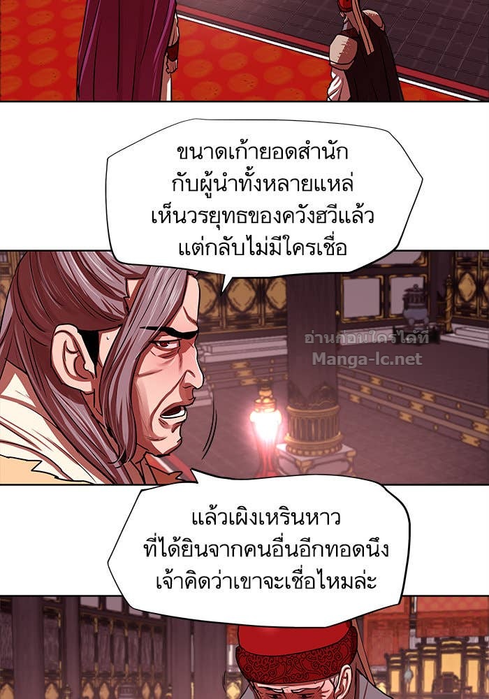 Doujin-Lc- อ่าน โดจิน มังฮวา เกาหลี ญี่ปุ่น จีน แปลไทย องครักษ์แห่งอัครสกุลจาง ตอนที่ 1 2 3 4 5 6 7 8 9 10 11 12 13 14 ฟรี ไม่มีโฆษณา อ่าน โดจิน Manhwa เกาหลี ญี่ปุ่น จีน เรามีครบ คัดมาให้เน้นๆ โดจิน 18+ รับประกันความฟินโดย Doujin Lc