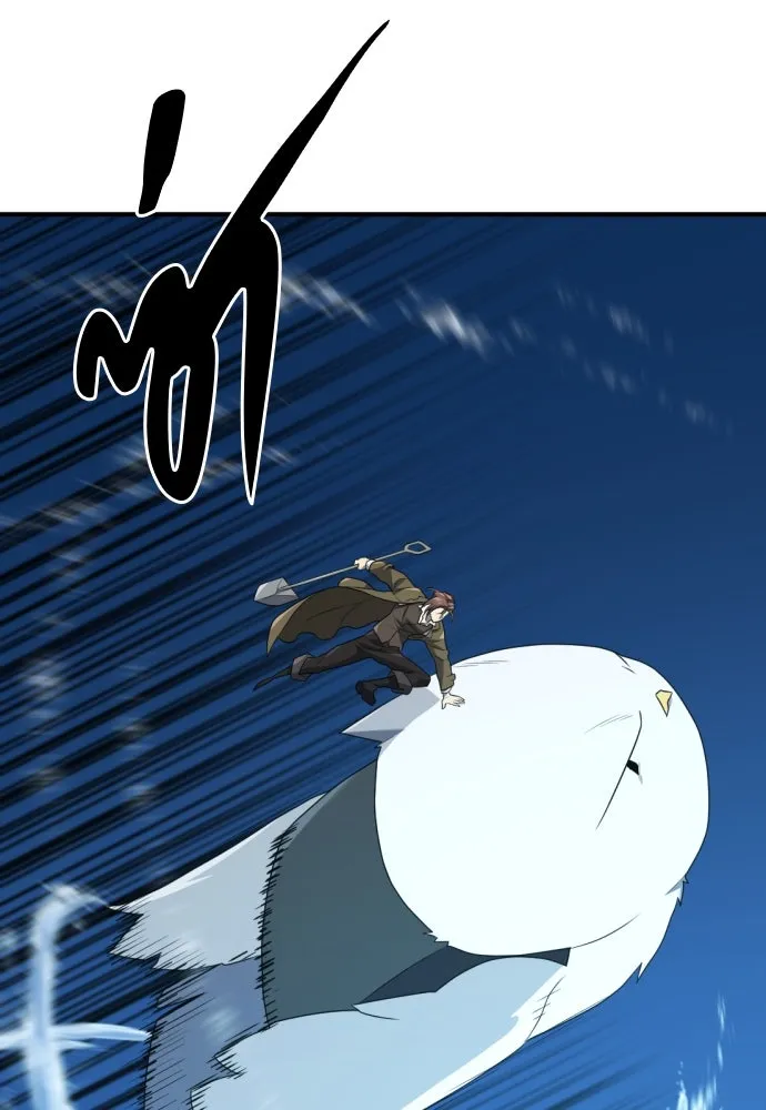 ยอดสถาปนิกผู้พิทักษ์อาณาจักร ตอนที่ 201 รูปที่ 118