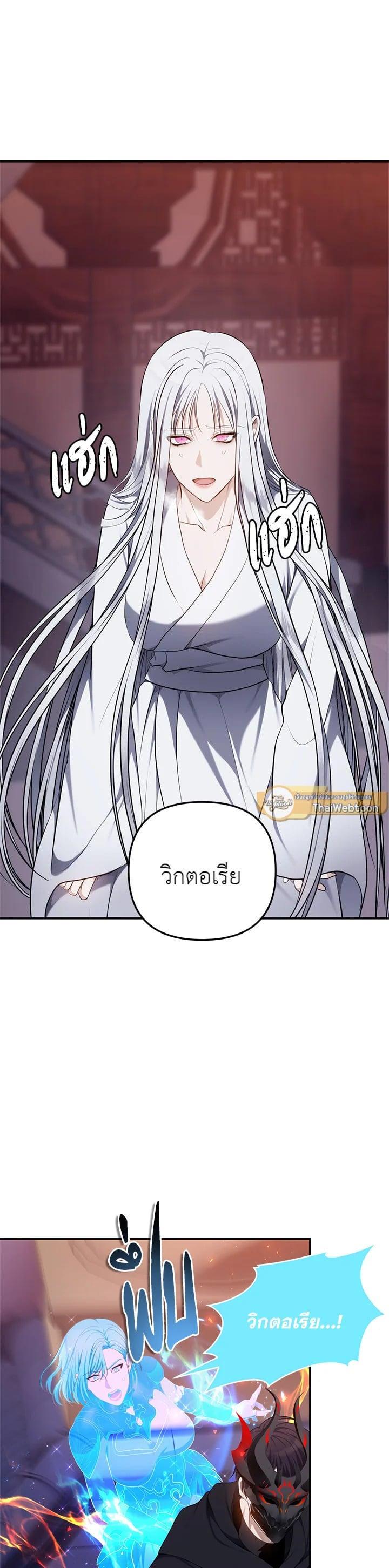 Manga-lc-com อ่านมังงะ อ่านการ์ตูน ออนไลน์ ฟรี Second Life Ranker ตอนที่ 1 2 3 4 5 6 7 8 9 10 11 12 13 14 ฟรี ไม่มีโฆษณา Manga-lc - อ่าน มังงะ อ่าน การ์ตูน ออนไลน์ อ่านมังงะ ฟรี