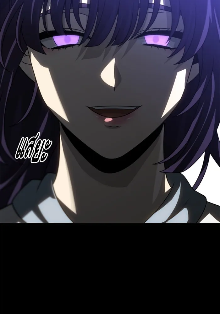 อดีตบอสหอคอย ตอนที่ 90 รูปที่ 155