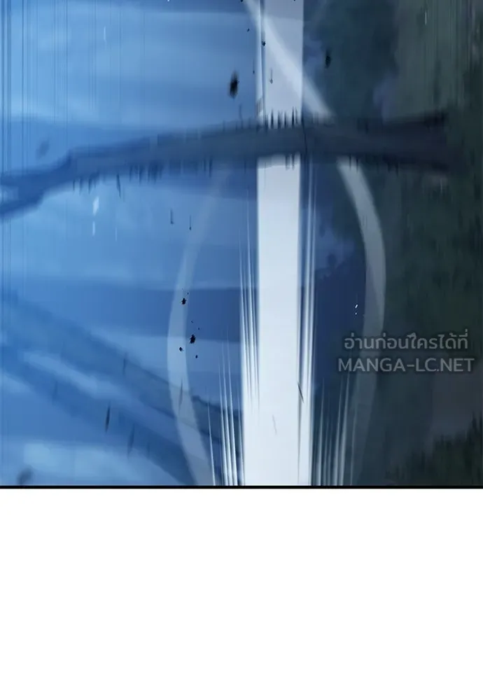 อัศวินวันเดียว ตอนที่ 107 รูปที่ 69
