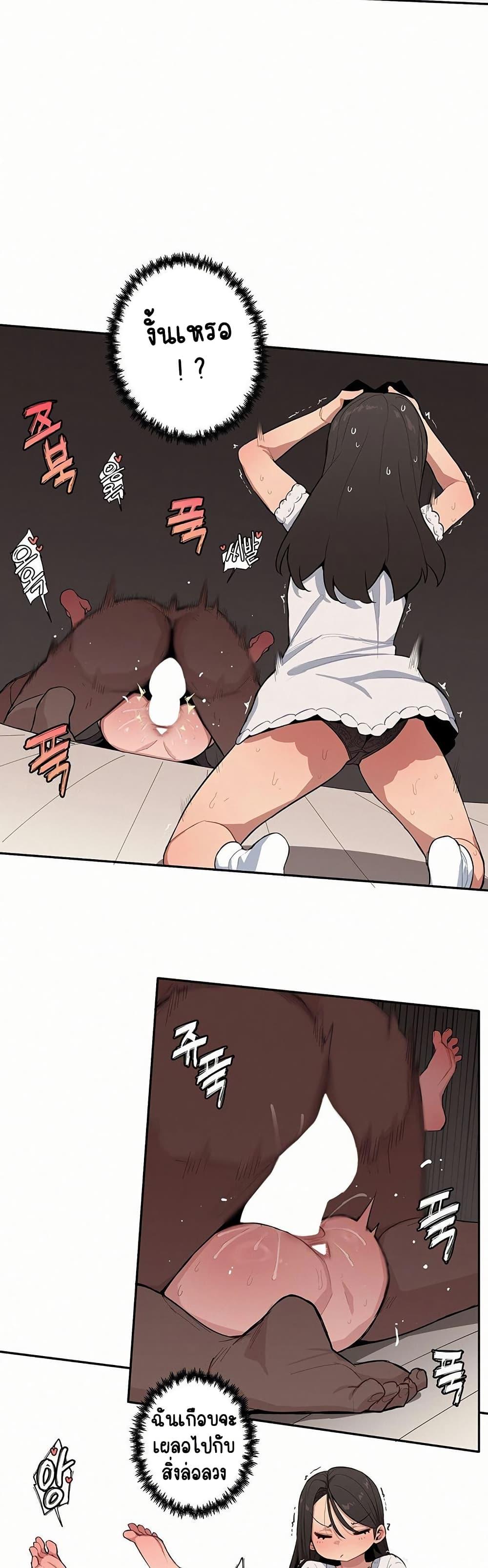 Doujin-Lc- อ่าน โดจิน มังฮวา เกาหลี ญี่ปุ่น จีน แปลไทย Noona and her ตอนที่ 1 2 3 4 5 6 7 8 9 10 11 12 13 14 ฟรี ไม่มีโฆษณา อ่าน โดจิน Manhwa เกาหลี ญี่ปุ่น จีน เรามีครบ คัดมาให้เน้นๆ โดจิน 18+ รับประกันความฟินโดย  Doujin Lc