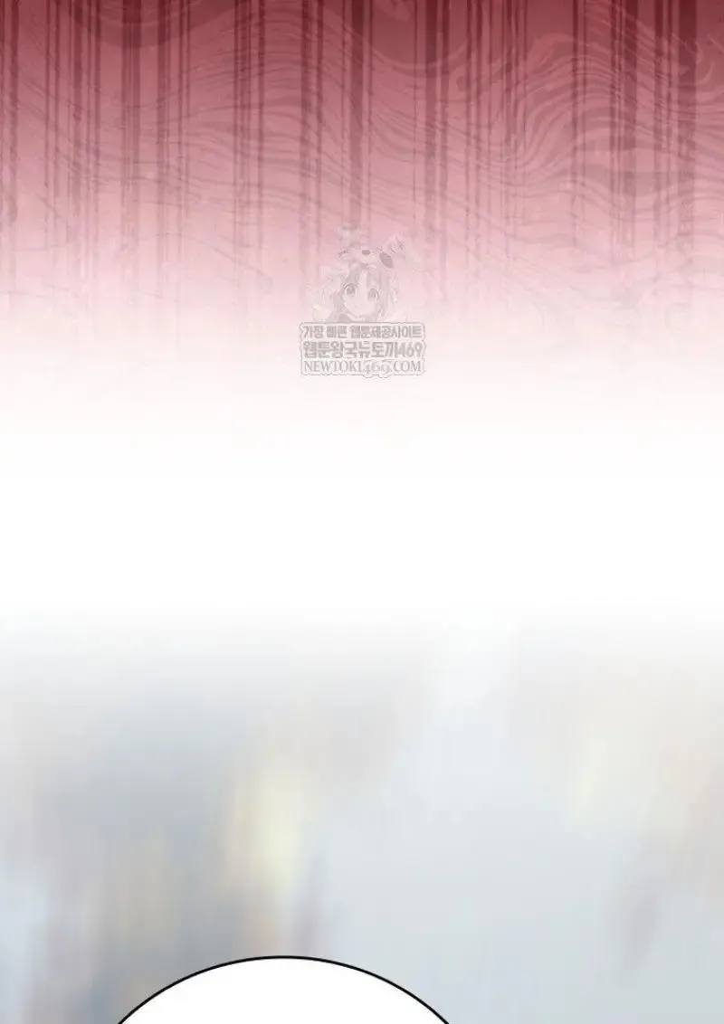 Dragon-Devouring Mage ย_อนเวลาจอมเวทย_กล_นม_งกร ตอนที่ ตอนที่ 121 รูปที่ 40