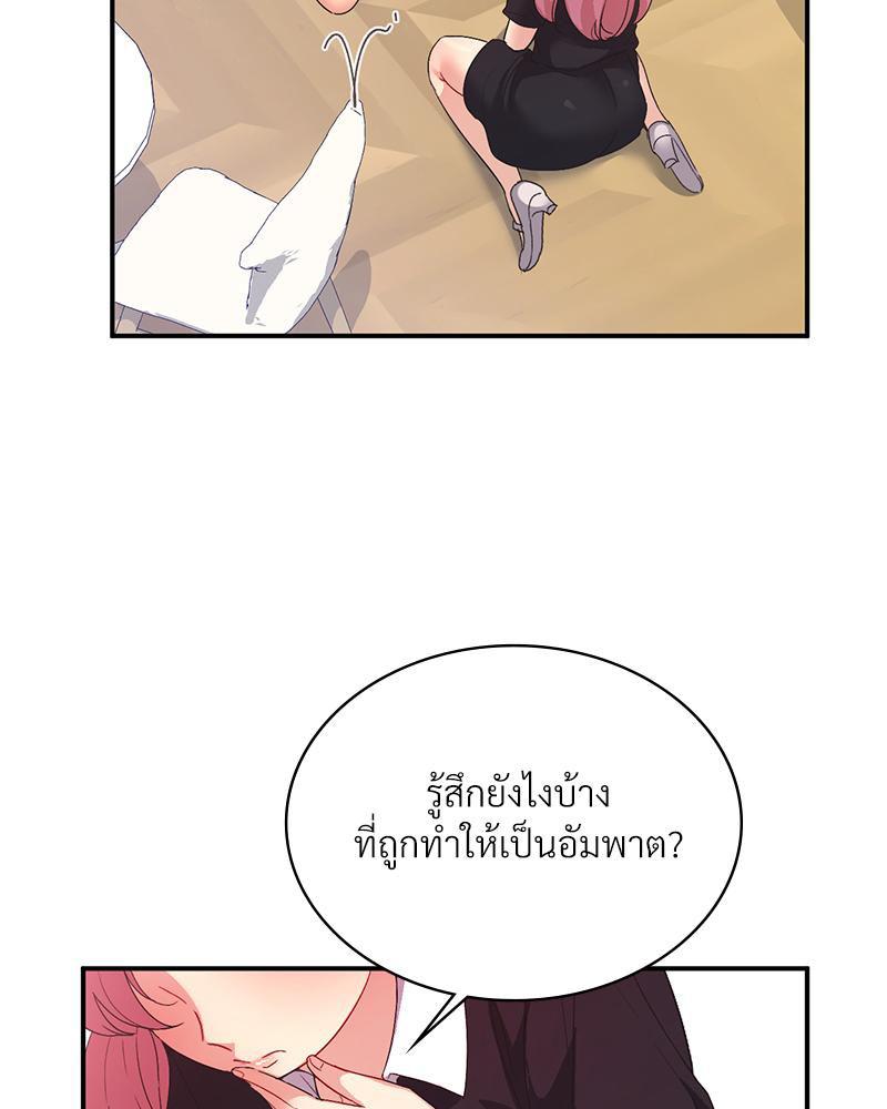 Doujin-Lc- อ่าน โดจิน มังฮวา เกาหลี ญี่ปุ่น จีน แปลไทย แอปทะลวงรัก ตอนที่ 1 2 3 4 5 6 7 8 9 10 11 12 13 14 ฟรี ไม่มีโฆษณา อ่าน โดจิน Manhwa เกาหลี ญี่ปุ่น จีน เรามีครบ คัดมาให้เน้นๆ โดจิน 18+ รับประกันความฟินโดย  Doujin Lc