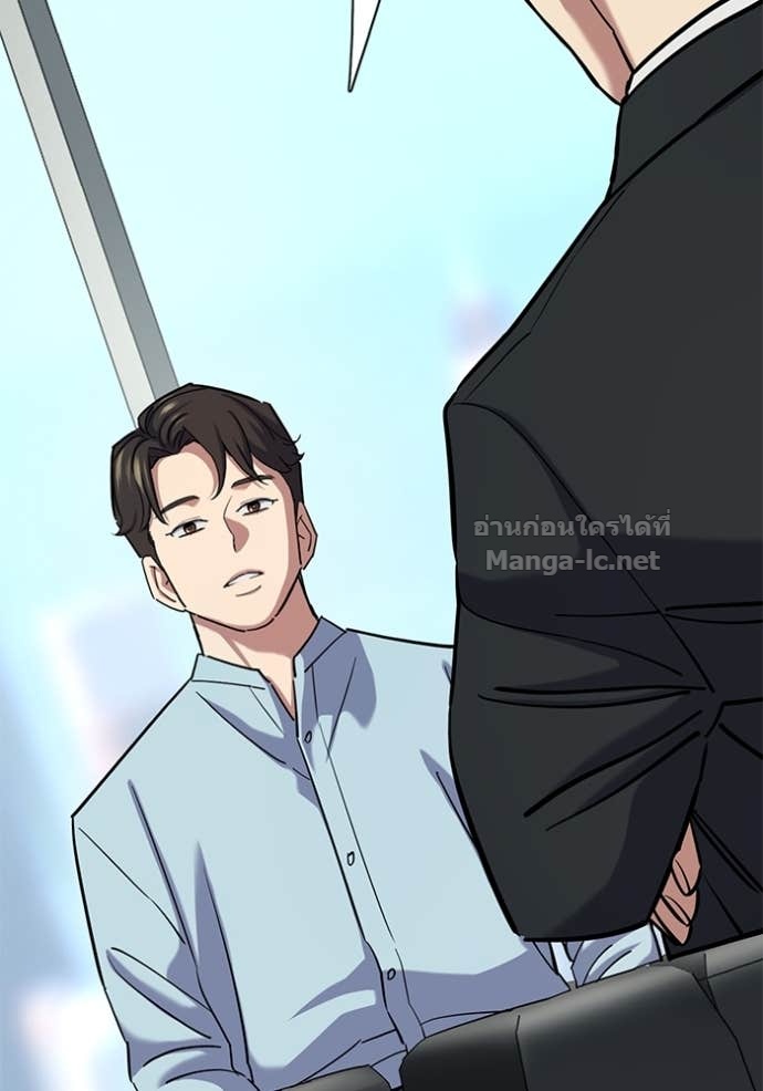 Doujin-Lc- อ่าน โดจิน มังฮวา เกาหลี ญี่ปุ่น จีน แปลไทย Reborn Rich ตอนที่ 1 2 3 4 5 6 7 8 9 10 11 12 13 14 ฟรี ไม่มีโฆษณา อ่าน โดจิน Manhwa เกาหลี ญี่ปุ่น จีน เรามีครบ คัดมาให้เน้นๆ โดจิน 18+ รับประกันความฟินโดย Doujin Lc