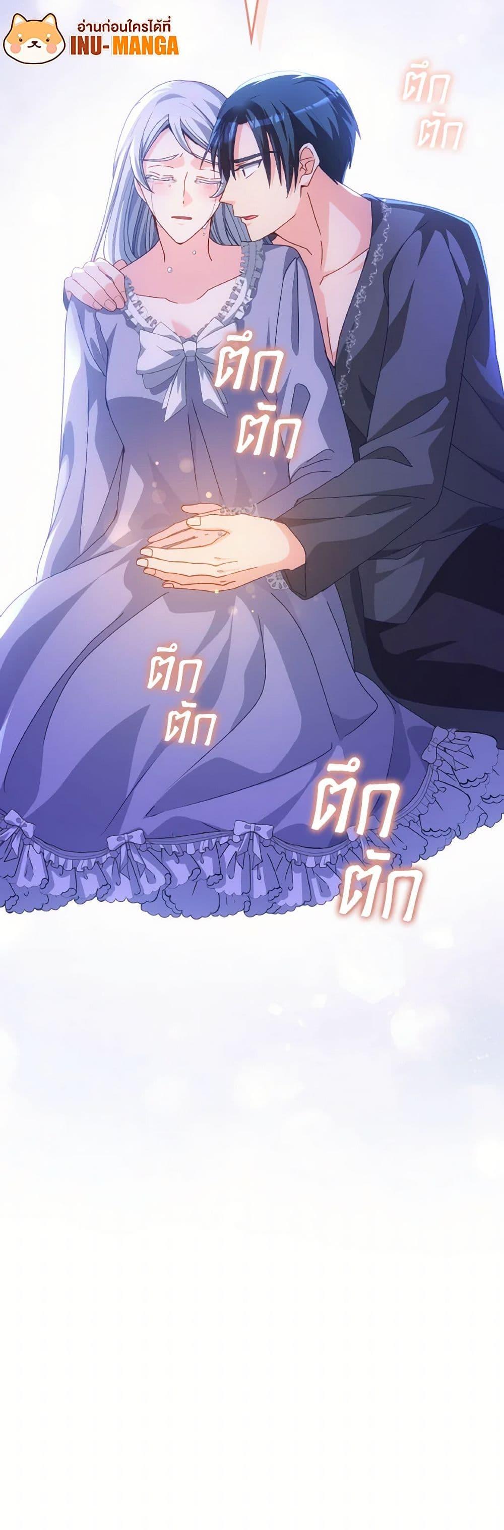 Manga-lc-com อ่านมังงะ อ่านการ์ตูน ออนไลน์ ฟรี I Don’t Want to Be Loved ตอนที่ 1 2 3 4 5 6 7 8 9 10 11 12 13 14 ฟรี ไม่มีโฆษณา Manga-lc - อ่าน มังงะ อ่าน การ์ตูน ออนไลน์ อ่านมังงะ ฟรี