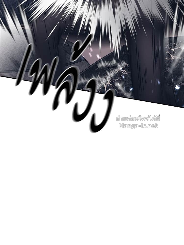 Doujin-Lc- อ่าน โดจิน มังฮวา เกาหลี ญี่ปุ่น จีน แปลไทย โคตรแกร่ง ตอนที่ 1 2 3 4 5 6 7 8 9 10 11 12 13 14 ฟรี ไม่มีโฆษณา อ่าน โดจิน Manhwa เกาหลี ญี่ปุ่น จีน เรามีครบ คัดมาให้เน้นๆ โดจิน 18+ รับประกันความฟินโดย Doujin Lc