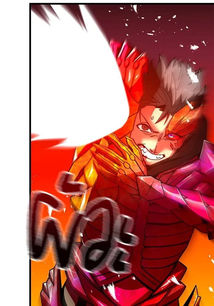 เพลเยอร์เลือดเทวะ ตอนที่ 12 vs ราชาแห่งกูล คาริออน รูปที่ 152