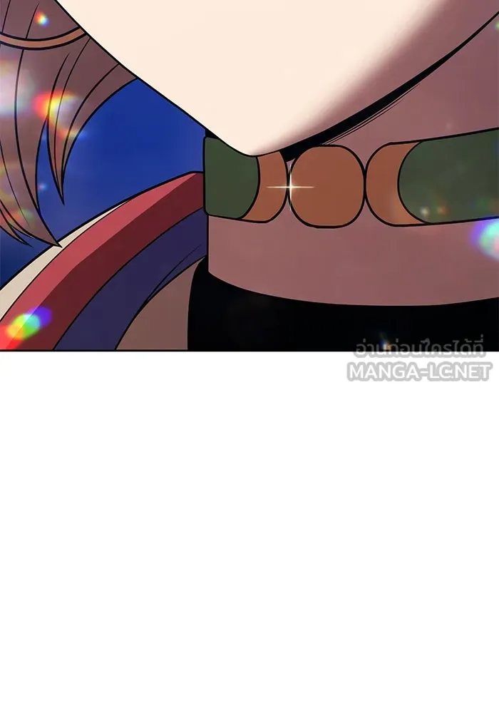 +99 ท่อนไม้พร้อมบวก ตอนที่ 36 ผู้เล่นในตำนาน รูปที่ 180