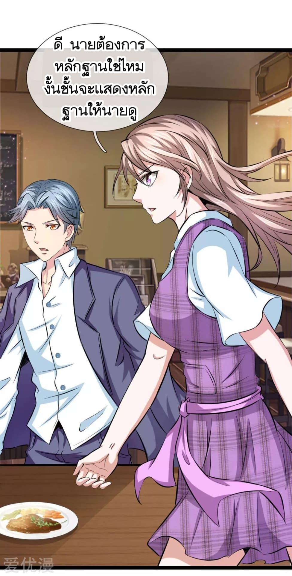 Manga-lc-com อ่านมังงะ อ่านการ์ตูน ออนไลน์ ฟรี The Master of Knife ตอนที่ 1 2 3 4 5 6 7 8 9 10 11 12 13 14 ฟรี ไม่มีโฆษณา Manga-lc - อ่าน มังงะ อ่าน การ์ตูน ออนไลน์ อ่านมังงะ ฟรี